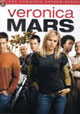 �������� ���� 2 ����� / Veronica Mars 2 season [2 DVD]