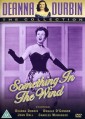 ��� ������ ����� / Something in the Wind