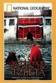 National Geographic. ���������� ����������� ������ / Treasure Seekers: Tibet's Hidden Kingdom / 2000